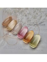 ワンミリオン(one million)/