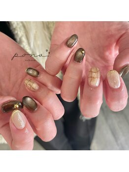 アパートメント(Appartement)/ブラウンマグ×鉛筆art