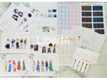 リベルテ(Liberte)/結果のお渡し資料が豊富です！