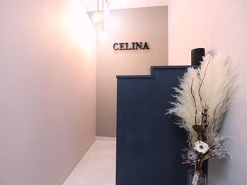 セリーナ 八尾店(CELINA)の写真/【美肌全身脱毛1回（VIO顔込み）初回¥12,800→¥4,980】安心の都度払いのサロン!脱毛と美肌が同時に叶う♪