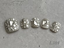 べリンダ 高崎店(BELINDA)/フット定額プレミアムコース