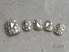 フット定額プレミアムコース