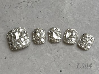 べリンダ 高崎店(BELINDA)/フット定額プレミアムコース