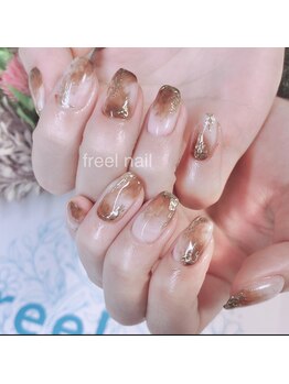 フリールビューティー(freel Beauty)/ニュアンス