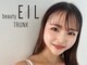 エイルビューティートランク(EIL beauty TRUNK)の写真