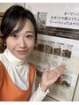 ヨサパーク デイジー(YOSA PARK Daisy) owner KANAKO