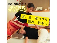 りんごあん