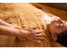 【1週間限定☆8/23～8/31】夏バテ解消フルコース 　 ¥9,570→¥7,500