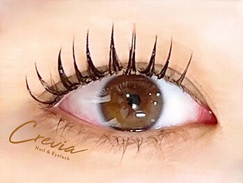 クレヴィア(crevia)/ボリュームラッシュ100束