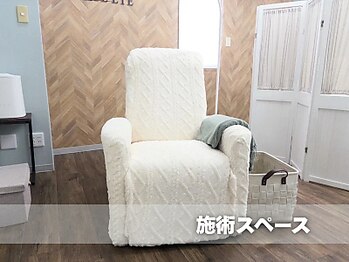 ホワイトアイ 小倉(WHITE EYE)/施術スペース