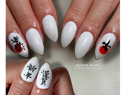 ティダ バイ リエネイル(TIDA by rienail)の写真