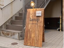 ランプ(lamp)/外看板