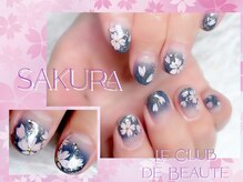 ル クラブ ド ボーテ 練馬/練馬桜ネイル