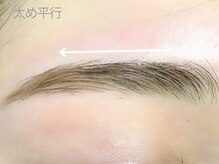 アイプロリッシュ 三軒茶屋(eyeprolish)/アイブロウwax｜まつげパーマ