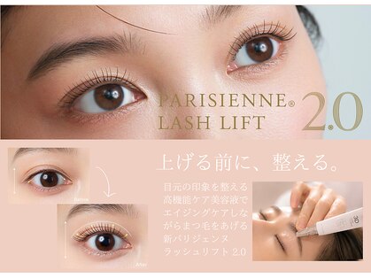 パーフェクトウィンク 新所沢店(PerfectWink)の写真