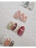 【ハンドジェル】定額A