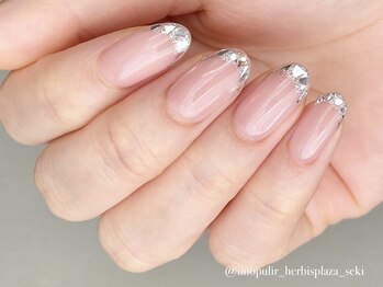 ウノプリール 梅田HARBIS PLAZA(uno pulir)/【ガラスフレンチネイル】