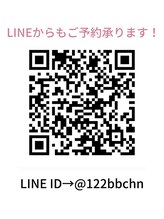 ビコツプロ(Bikotsu Pro)/LINEID→@122bbchn
