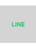 【LINE限定◇エステクーポン】利用の方はこちら