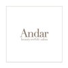 アンダール(Andar)ロゴ
