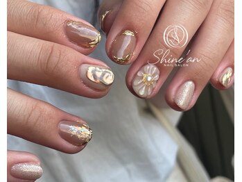 シャインアン(Shine'an)/デザイン2時間