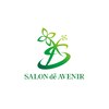 サロン ド アヴニール(SALON de AVENIR)ロゴ