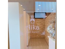 アイカ(Aika)の雰囲気（店舗入り口ドアはこだわり抜いたロゴを◎）