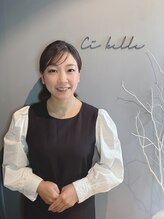 シ ベル(Ci belle) 大西 指名1100円
