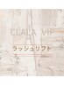 【CLALA  VIPメンバー様限定】ラッシュリフト上のみ