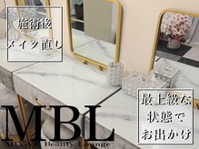 ミヤビ 竹ノ塚店(MIYA美)/