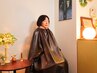 【生理/フェムケア/子宮の健康♪】オーガニック国産よもぎ蒸し　40分