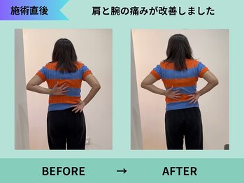 トミーリハ整体院(TOMMY REHA整体院)/長年治癒しなかった症状が改善！