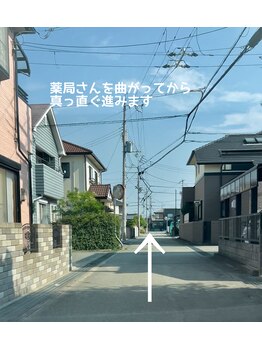 ユネ(une)/【お店までの道順　３】