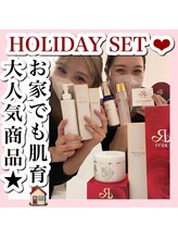 アルムダアクア 天王寺店(Aleumda AQUA)/ハーブピーリング/大阪/天王寺