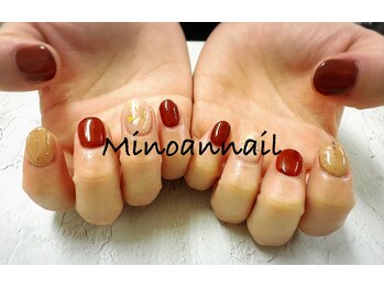 美ノ庵ネイルサロン メトロポリタン前店/