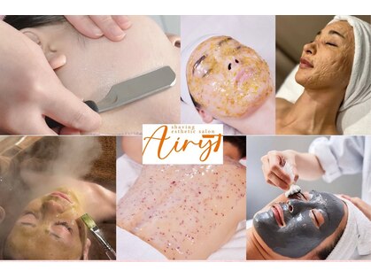 エアリー(Airy)の写真