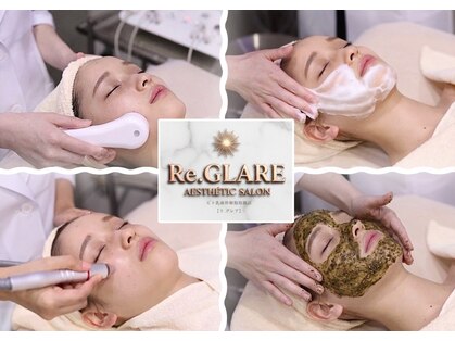 リグレア 新宿(Re.GLARE)の写真