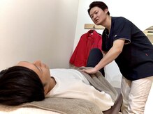 なぎのき鍼灸治療院