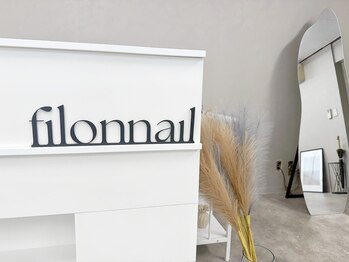 フィロンネイル 三宮元町店(filonnail)/店内♪