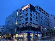 グイット 東戸塚東口店(Goo-it!)/東戸塚駅東口、横浜銀行向かい！
