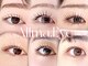 アルーマテラ 横浜店(Allma.TERRA .)の写真/【まつげメニューが新登場♪】毎月のネイル・まつげのメンテナンスを同時ケア！同時施術で時短が叶う◎横浜