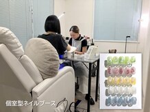 ミオ(mio.)の雰囲気（ネイルスペースは個室のため、何でもお気軽にご相談ください。）