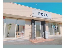 ポーラ エステイン なゆた店(POLA)