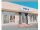 ポーラ エステイン なゆた店(POLA)の写真