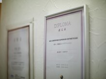 ブルー 久居店(BLV)/脱毛資格保有スタッフ多数在