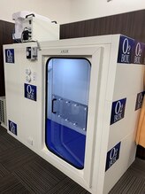 ほぐしの魔法 韮崎店/