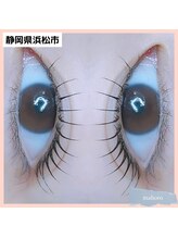 マホロ(mahoro)/60分で叶う