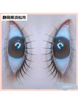 マホロ(mahoro)/60分で叶う