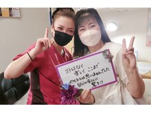 サロンドキー 舞子店(salon de:keY)/耳ツボダイエット卒業生☆