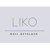 リコ(LIKO)ロゴ
